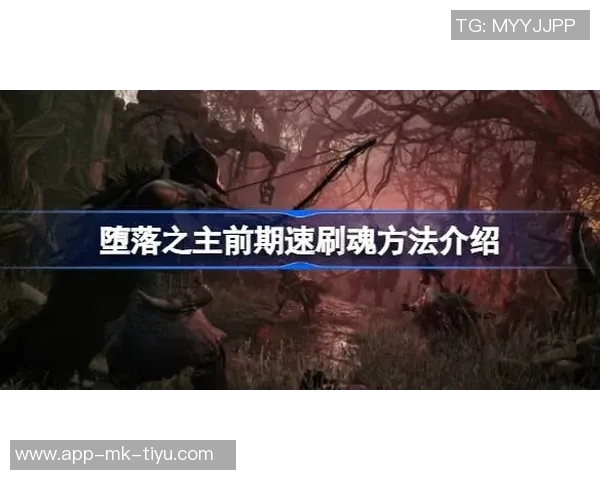 洛瑞赛季首秀表现出色纳斯感慨20年前无人预料其成就辉煌