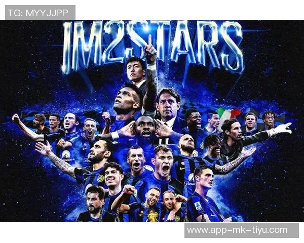 皮亚特克期待米兰重夺意甲冠军回顾曾认为自己能更出色表现