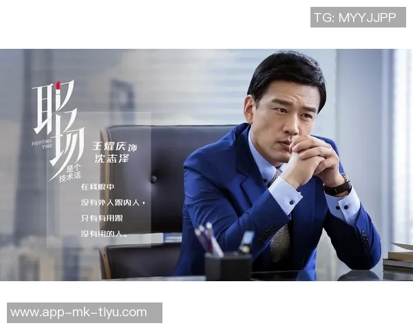 芬奇谈球队逆转失利原因执行力不足导致专注力下降陷入混乱