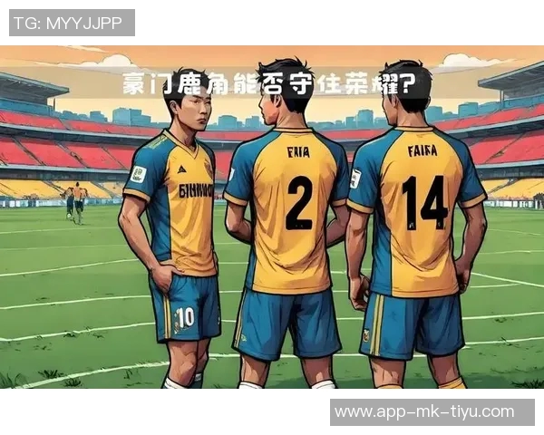 鹿岛鹿角凭借微弱优势逆袭柏太阳神重夺J1联赛冠军时隔九年再创辉煌