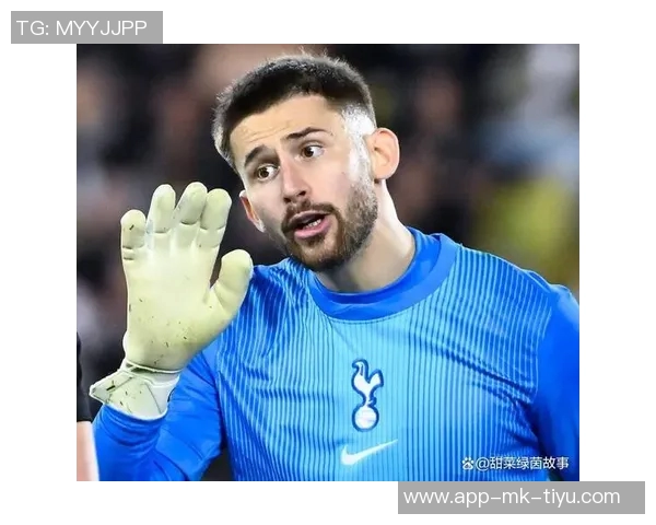 国米欲出超2000万欧争夺维卡里奥热刺标价不低于2500万